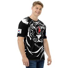 Carregar imagem no visualizador da galeria, World Martial Arts Academy Black Tiger Jersey - NO NAME