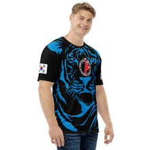 Carregar imagem no visualizador da galeria, World Martial Arts Academy Blue Tiger Print Jersey - Custom Name: A. Silva