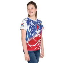 Load image into Gallery viewer, World Martial Arts Academy Full Color Youth Tiger Jersey: Custom Name