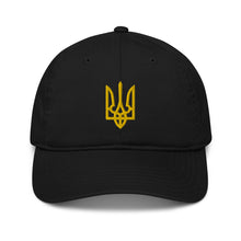 Carregar imagem no visualizador da galeria, Ukraine Organic hat