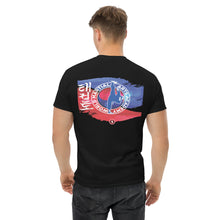 Cargar imagen en el visor de la galería, Product mockup