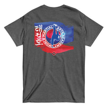 Cargar imagen en el visor de la galería, Product mockup