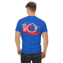 Cargar imagen en el visor de la galería, Product mockup