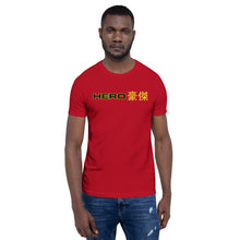 Load image into Gallery viewer, Seastorm Hero FB Premium Short-Sleeve Unisex T-Shirt