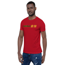 Load image into Gallery viewer, Seastorm Hero FB Premium Short-Sleeve Unisex T-Shirt