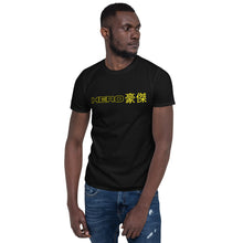 Carregar imagem no visualizador da galeria, Seastorm Hero FB Short-Sleeve Unisex T-Shirt