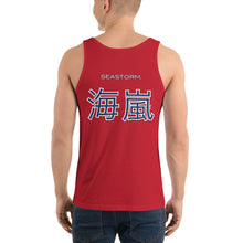 Carregar imagem no visualizador da galeria, Seastorm World SURF001B Short-Sleeve Unisex - Unisex Tank Top