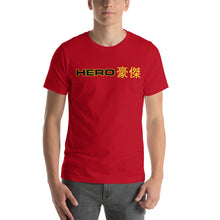 Load image into Gallery viewer, Seastorm Hero FB Premium Short-Sleeve Unisex T-Shirt