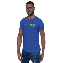 Load image into Gallery viewer, Seastorm Hero FB Premium Short-Sleeve Unisex T-Shirt