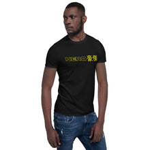 Carregar imagem no visualizador da galeria, Seastorm Hero FB Short-Sleeve Unisex T-Shirt