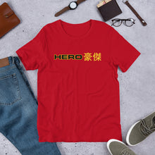 Load image into Gallery viewer, Seastorm Hero FB Premium Short-Sleeve Unisex T-Shirt