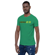 Load image into Gallery viewer, Seastorm Hero FB Premium Short-Sleeve Unisex T-Shirt