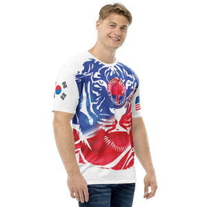 World Martial Art's Academy Color Tiger Jersey
