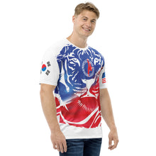 Load image into Gallery viewer, World Martial Arts Academy Jersey 2
