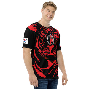 World Martial Arts Academy Red Tiger Print Jersey - Custom Name: A. SILVA