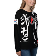 Cargar imagen en el visor de la galería, Product mockup
