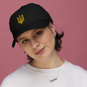 Ukraine Organic hat