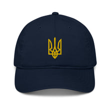 Carregar imagem no visualizador da galeria, Ukraine Organic hat
