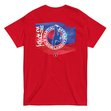 Carregar imagem no visualizador da galeria, Product mockup
