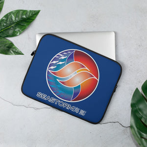 Royal Blue Pacific Sun Laptop Sleeve2 - Seastorm apparel