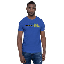 Cargar imagen en el visor de la galería, Seastorm Hero FB Premium Short-Sleeve Unisex T-Shirt
