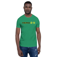 Load image into Gallery viewer, Seastorm Hero FB Premium Short-Sleeve Unisex T-Shirt
