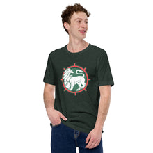 Load image into Gallery viewer, Maritimo Classic t-shirt
